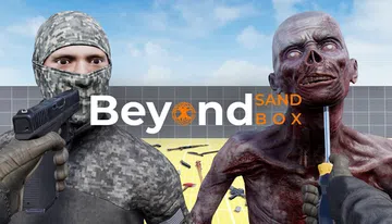Beyond Sandbox封面