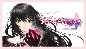 绯夜传奇 Remastered|Tales of Berse封面