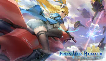 边境猎人：艾尔莎的命运之轮|Frontier Hunter: Erza's Wheel of Fortune封面