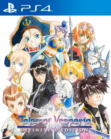 薄暮传说：最终版|Tales of Vesperia: De封面