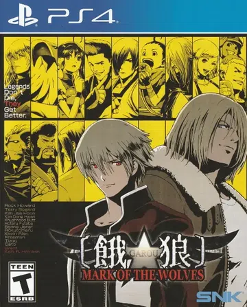 饿狼传说：狼之印记|Garou: Mark of the W封面