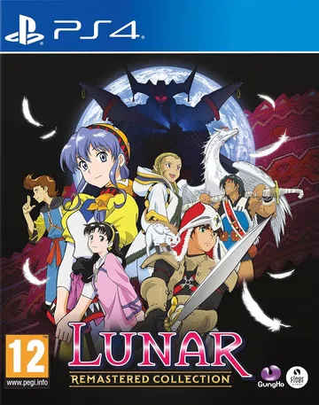 露娜：银河之星复刻合集|Lunar Remastered C封面