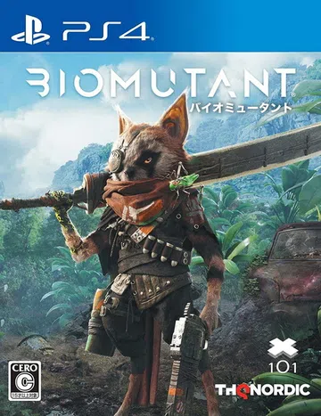 生化变种|Biomutant中文封面