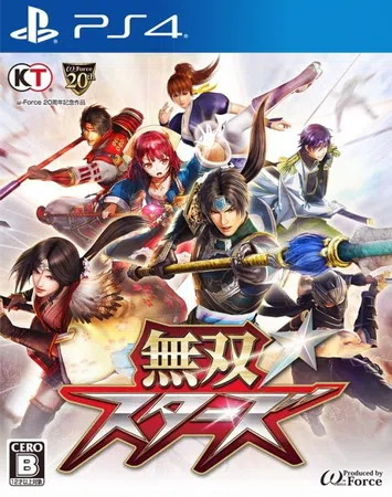 无双全明星大乱斗|Warriors All-Stars中文封面
