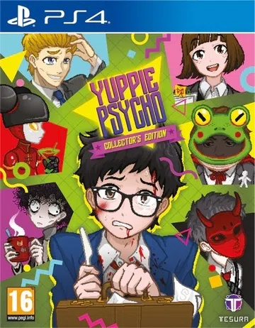雅皮士精神：管理层版|Yuppie Psycho: Executive Edition中文封面
