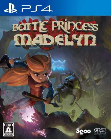 战斗公主玛德琳|Battle Princess Madelyn英文封面