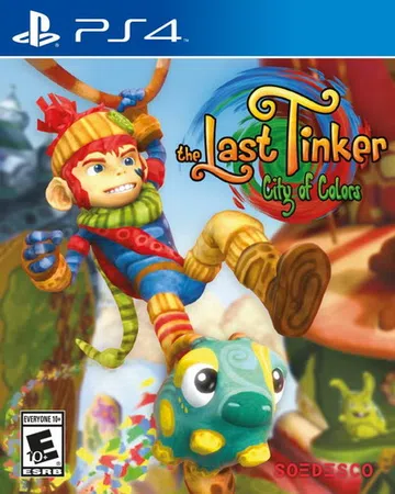 最后的修补匠：彩色之城|The Last Tinker: C封面