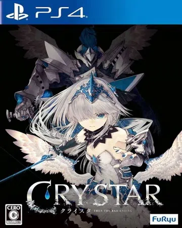 恸哭之星|Crystar中文封面