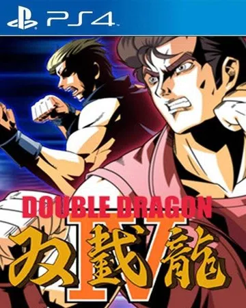 双截龙4|Double Dragon IV中文封面