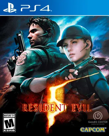 生化危机5|Resident Evil 5中文封面