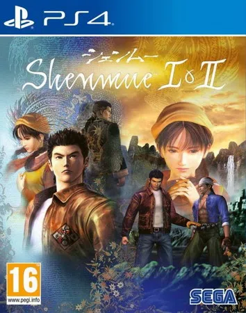 莎木1+2|Shenmue I + II中文封面
