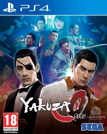 人中之龙0|如龙0：誓约的场所|Yakuza 0中文封面