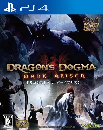 龙之信条：黑暗觉者|Dragon's Dogma: Dark封面