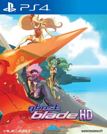 鬼刃HD|Ghost Blade HD中文封面
