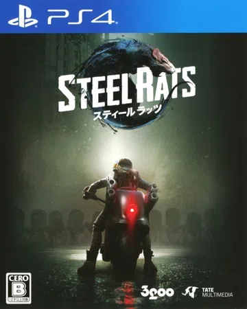 钢铁鼠|Steel Rats中文封面