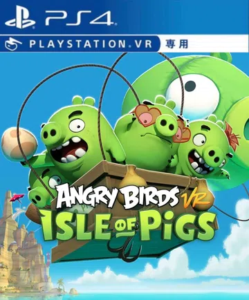 [VR游戏]愤怒的小鸟VR：绿猪岛|Angry Birds 封面