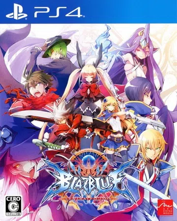 苍翼默示录：神观之梦|BlazBlue: Central F封面
