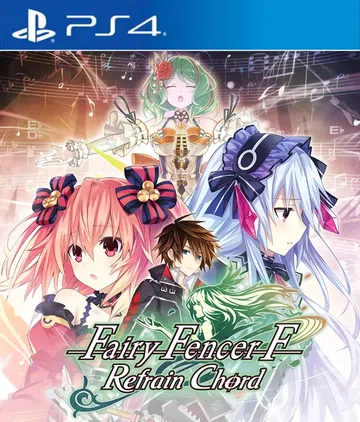 妖精剑士F：和声重奏|Fairy Fencer F: Ref封面