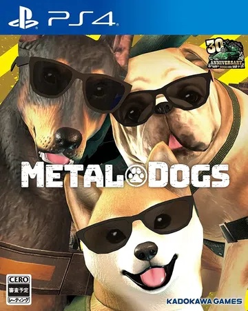 重装机犬|Metal Dogs中文封面