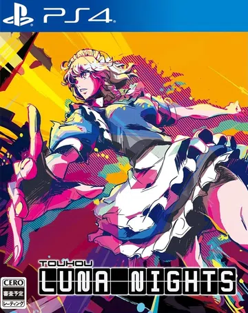 东方月神夜|Touhou Luna Nights中文封面