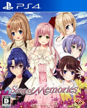 记忆之歌|Song of Memories英文封面