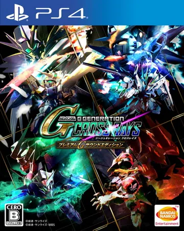 SD高达G世代：火线纵横|SD Gundam G Gener封面