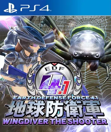 地球防卫军4.1：射手羽翼|Earth Defense Fo封面