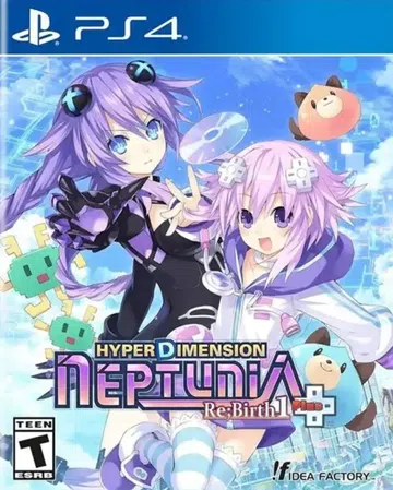 超次元海王星：重生1|Hyperdimension Nept封面