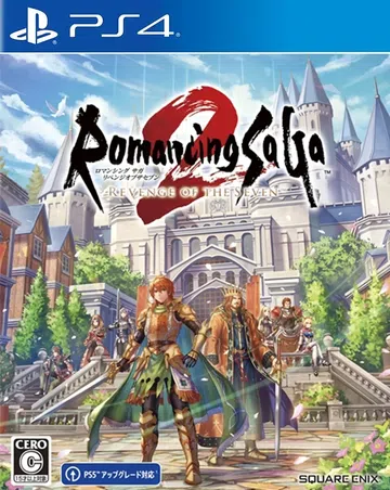 浪漫沙加2：七英雄的复仇|Romancing SaGa 2:封面
