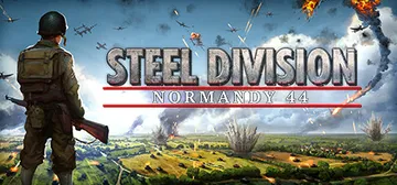 钢铁之师：诺曼底44 v300102836 送修改器+原声17首BGM（Steel Division Normandy 44）免安装中文版封面