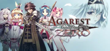 阿加雷斯特战记Zero 送修改器（Agarest Gener封面
