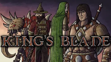 王者之刃|King’s Blade中文封面