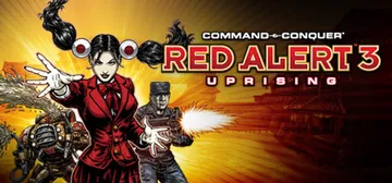 命令与征服：红色警戒 3起义 Build.17448507（Command &amp; Conquer Red Alert 3 - Uprising）免安装中文版封面