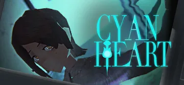 青之心 Build.25812658（Cyan Heart）封面