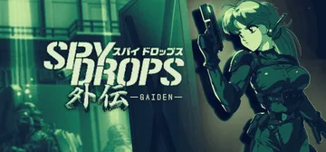 间谍密令外传 Build.25878071（Spy Drop封面