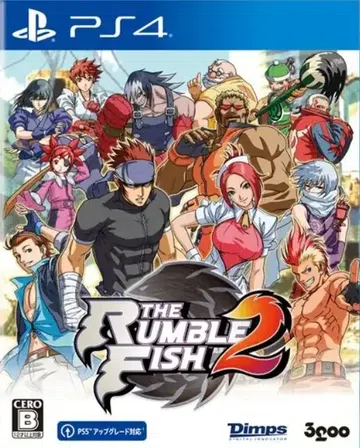 斗鱼2|The Rumble Fish 2中文封面