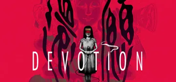 還願|Devotion封面