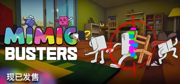 万物皆可捏 Build.25971792（Mimic Bus封面