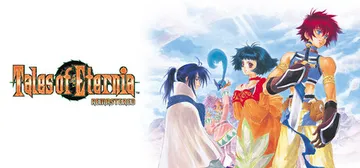 永恒传说复刻版 Build.25190541（Tales of Eternia Remastered）免安装中文版封面