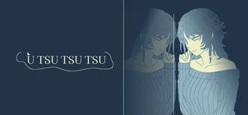 半梦半醒，走走停停 Build.25706167（U TSU TSU TSU）免安装中文版封面