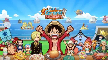 【开罗系列】海贼王：海洋盛宴|One Piece: Gran封面