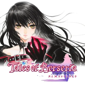 绯夜传说 狂战传说重制版（中文）tales of vespe封面