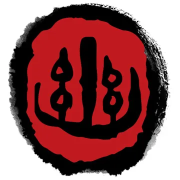 幽林怪谈（中文）封面