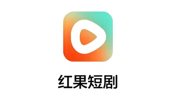 红果短剧Switch版