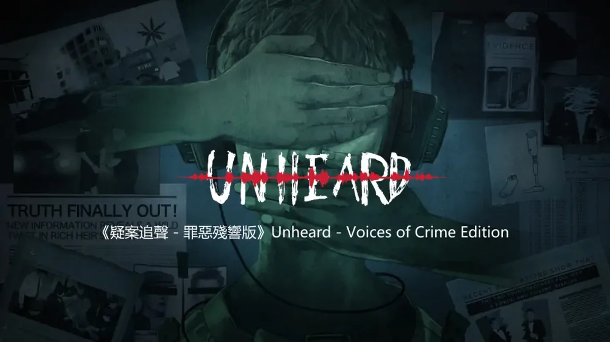 疑案追声罪恶之音特别版（中文）Unheard-VoicesofCrimeEdition