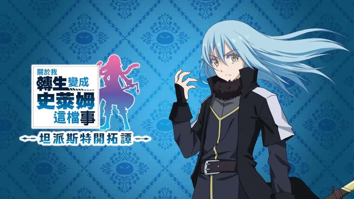 肯特开拓史（中文）Kentum