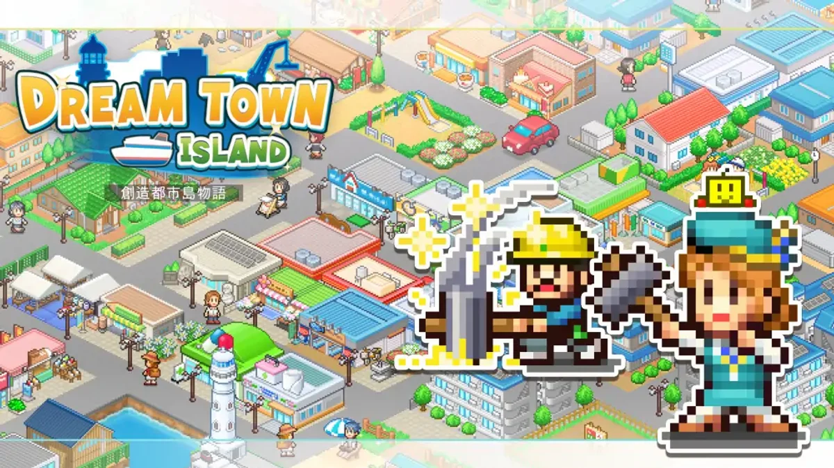 创造都市岛物语（中文）DreamTownIsland