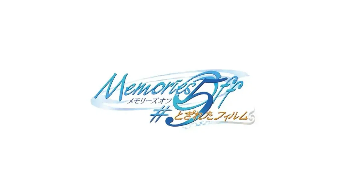 秋之回忆5：中断的胶片+1.0.1升补（中文）