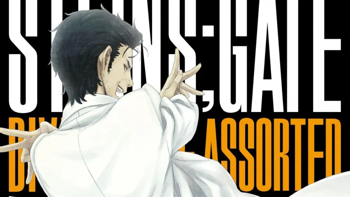 命运石之门：分歧组合（汉化中文）