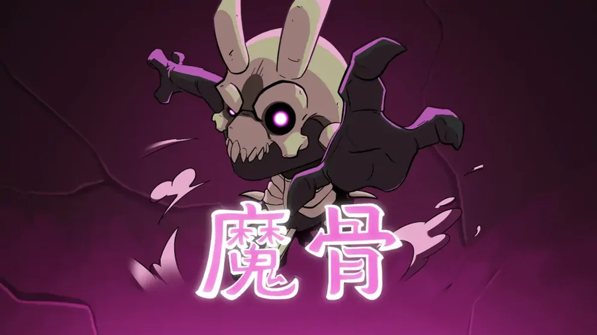 魔农传记+1.0.1升补+3DLC（中文）